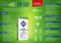 ulotka-zw330-v8-pop-zaakceptowana-1-2-kopia.jpg