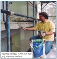 Mapei Planitop 400 25kg
