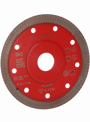 Tarcza diamentowa X-Type DRAUMET EGA